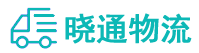 成都到富阳区物流公司